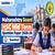Maharashtra HSC 12th Mid Term Question Paper 2026-27 - Download with Answer Key
